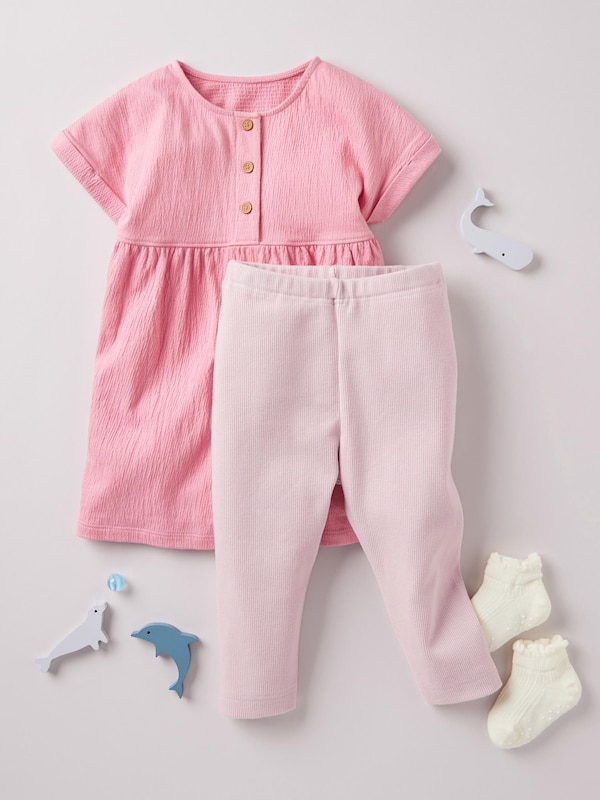 リブレギンス/10分丈