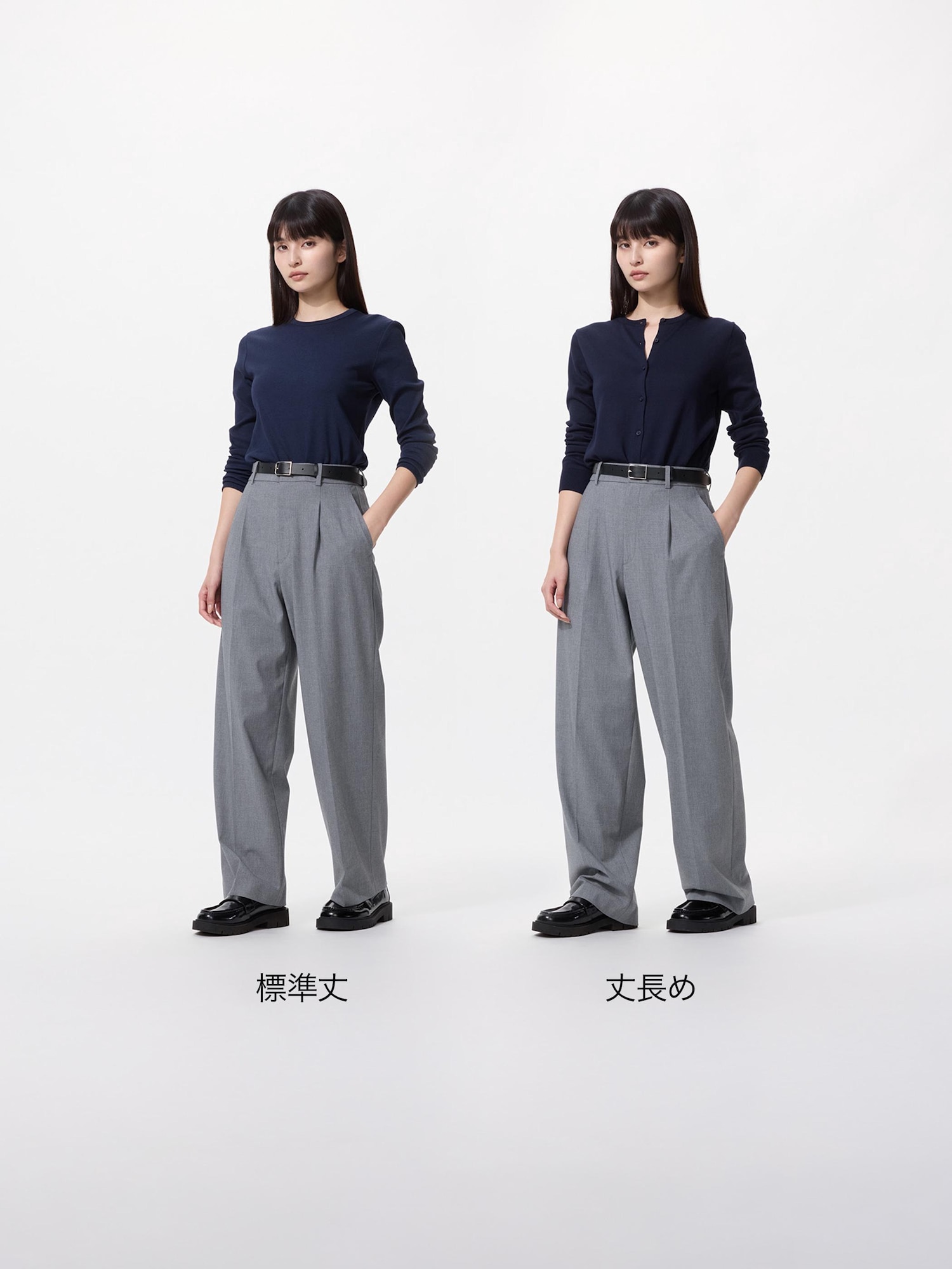 ユニクロ公式 | タックワイドパンツ/丈長め