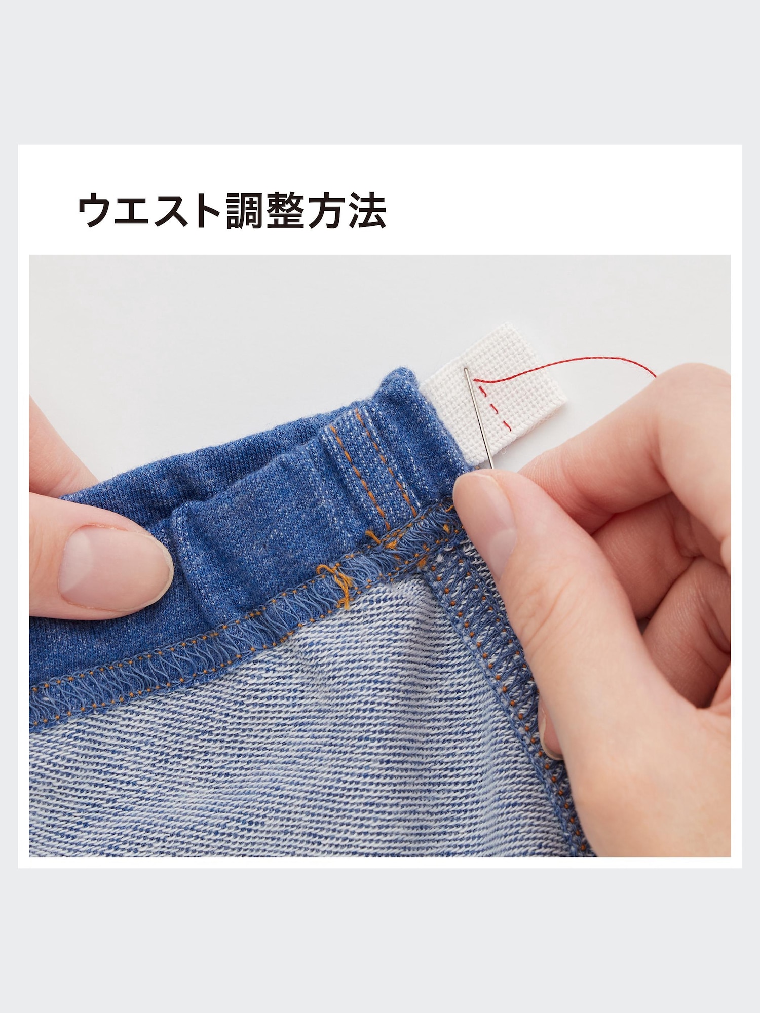 【保証書付】 ユニクロ公式 | レギンス/7分丈 ボトムス