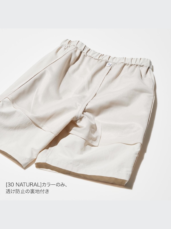 ギアショートパンツ/水陸両用