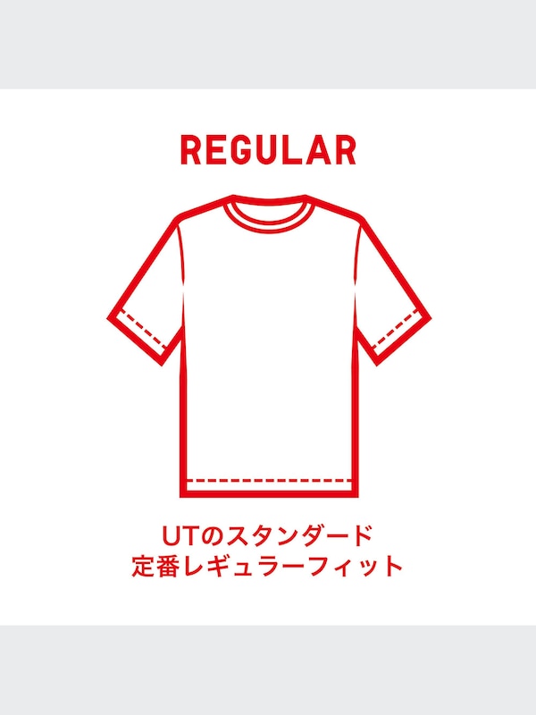 MAGIC FOR ALL フォーエバー UT グラフィックTシャツ（半袖・レギュラーフィット）