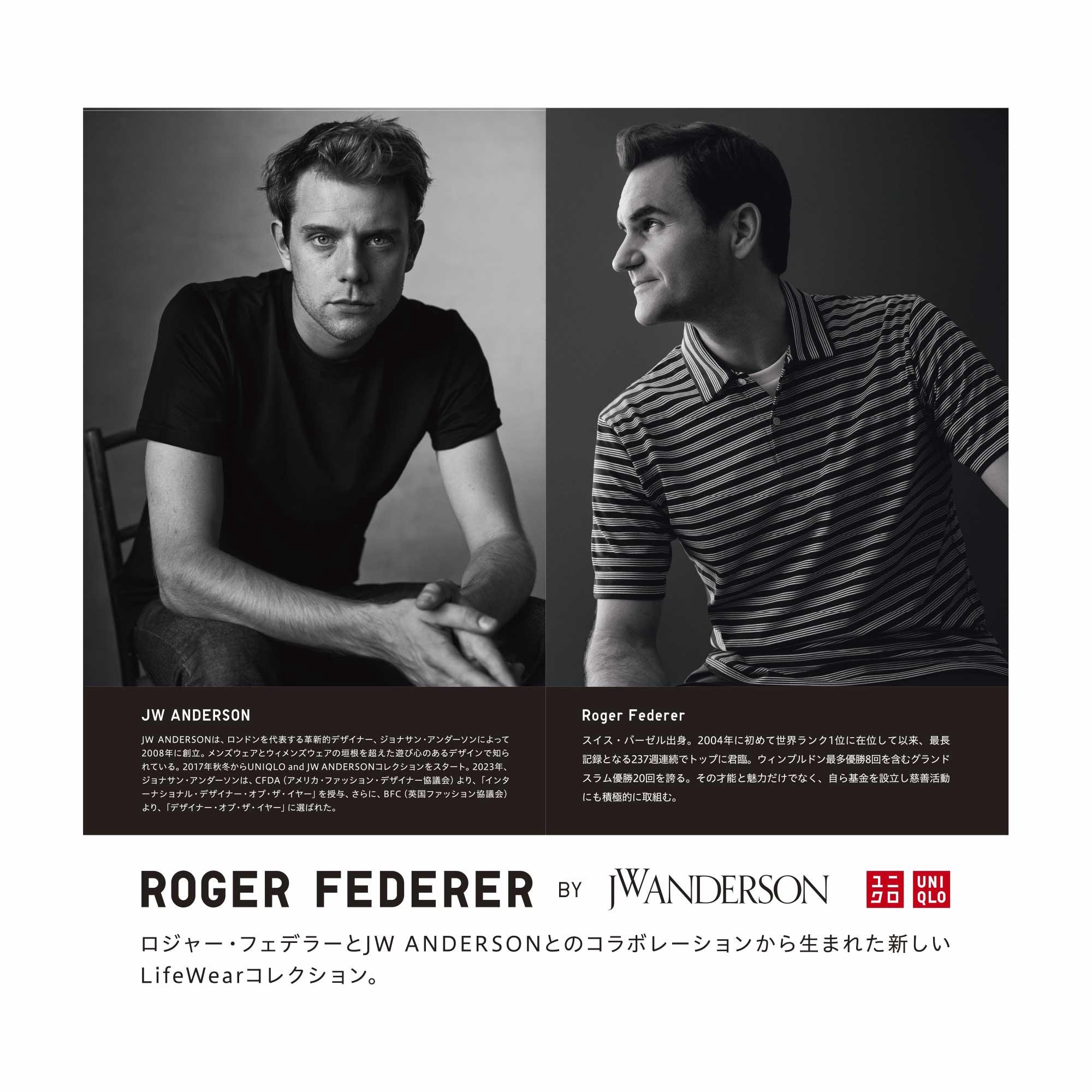 https://image.uniqlo.com/UQ/ST3/jp/imagesgoods/467179/feature/jpgoods_467179_feature5.jpg