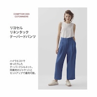 https://image.uniqlo.com/UQ/ST3/jp/imagesgoods/467654/feature/jpgoods_467654_feature1.jpg