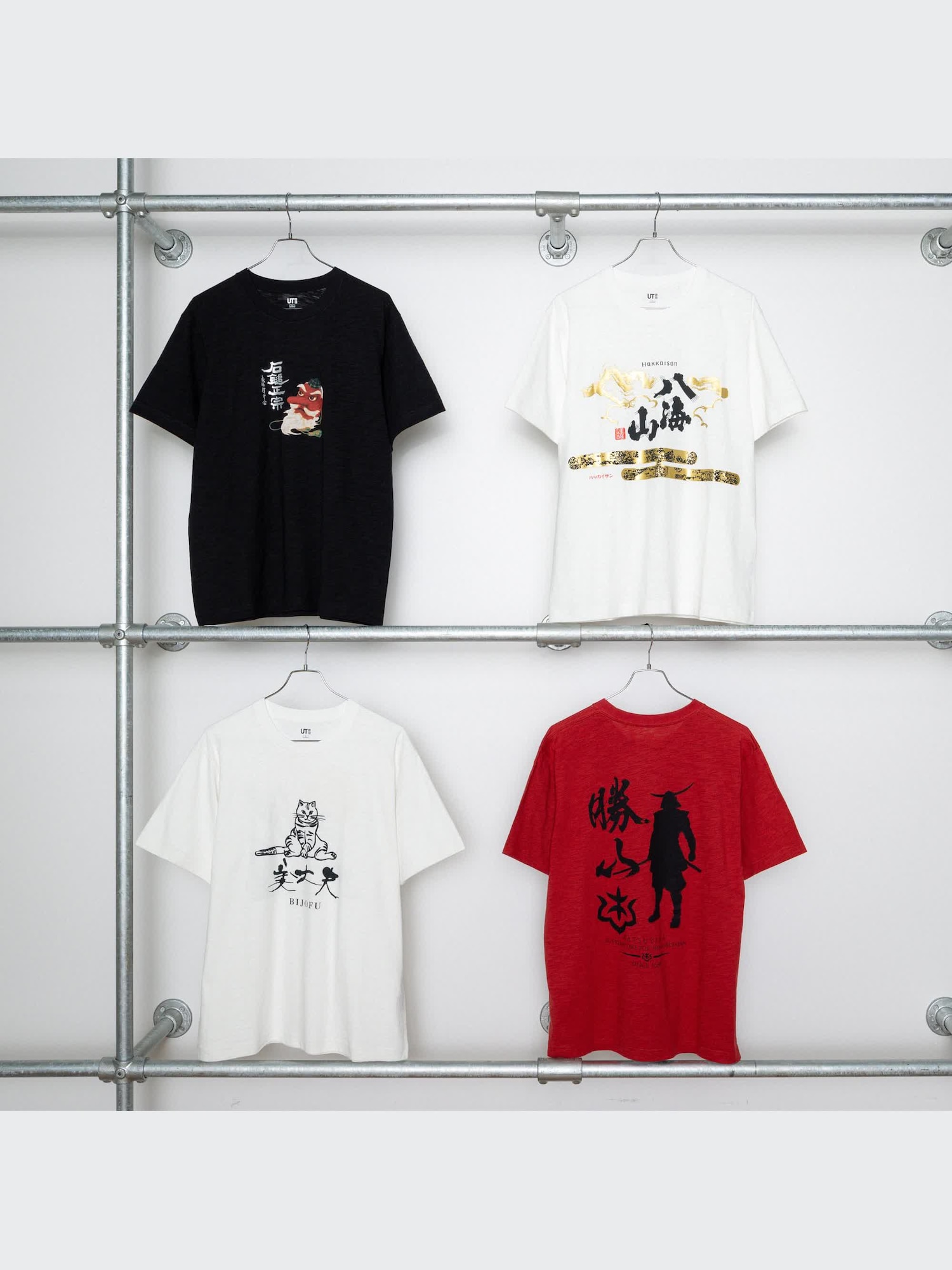 ユニクロ公式 | 酒コレクション UT/八海山