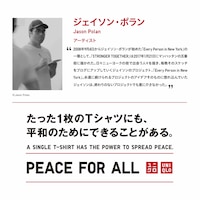 https://image.uniqlo.com/UQ/ST3/jp/imagesgoods/472517/feature/jpgoods_472517_feature1.jpg