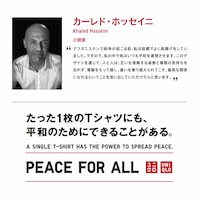 https://image.uniqlo.com/UQ/ST3/jp/imagesgoods/472519/feature/jpgoods_472519_feature1.jpg