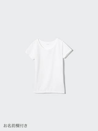 エアリズムメッシュUネックTシャツ