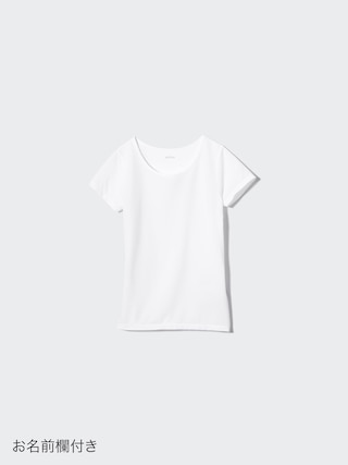 エアリズムメッシュUネックTシャツ