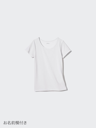 エアリズムメッシュUネックTシャツ 4