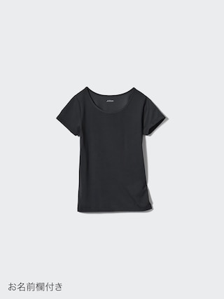 エアリズムメッシュUネックTシャツ