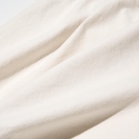 https://image.uniqlo.com/UQ/ST3/jp/imagesgoods/473756/feature/jpgoods_473756_feature1.jpg