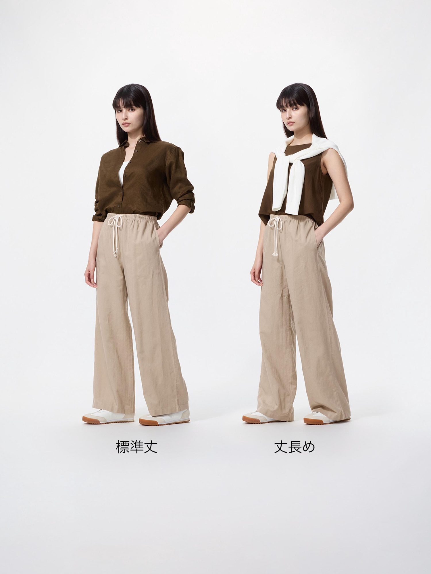WOMEN リネンブレンドイージーパンツ丈長め | UNIQLO UNIFORM