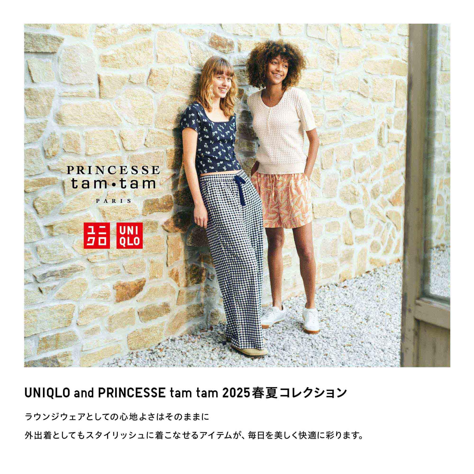 https://image.uniqlo.com/UQ/ST3/jp/imagesgoods/474053/feature/jpgoods_474053_feature5.jpg