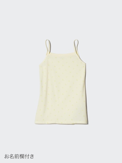 GIRLS 에어리즘 코튼 블렌드 캐미솔/프린트