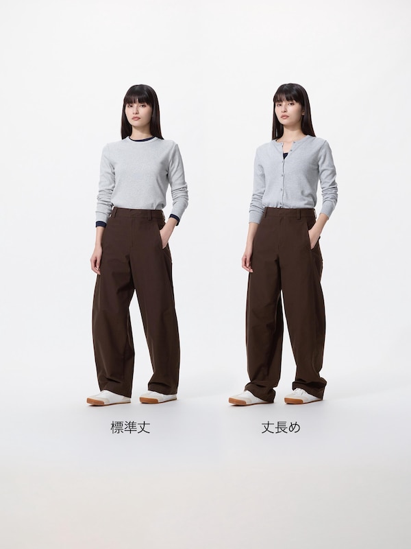 ジャージーバレルレッグパンツ