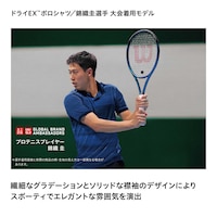 https://image.uniqlo.com/UQ/ST3/jp/imagesgoods/475374/feature/jpgoods_475374_feature5.jpg