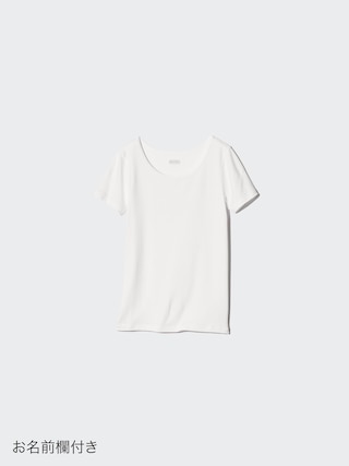 ヒートテックUネックTシャツ