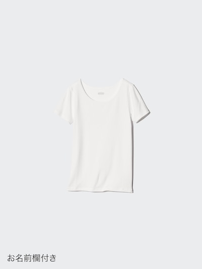 ヒートテックUネックTシャツ