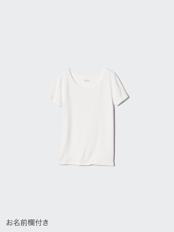 ヒートテックUネックTシャツ