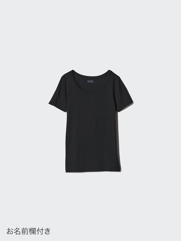 ヒートテックUネックTシャツ