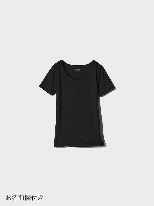ヒートテックUネックTシャツ