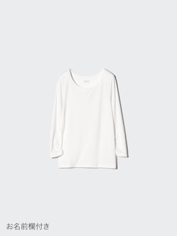 ヒートテックUネックTシャツ/9分袖