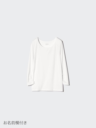 ヒートテックUネックTシャツ/9分袖
