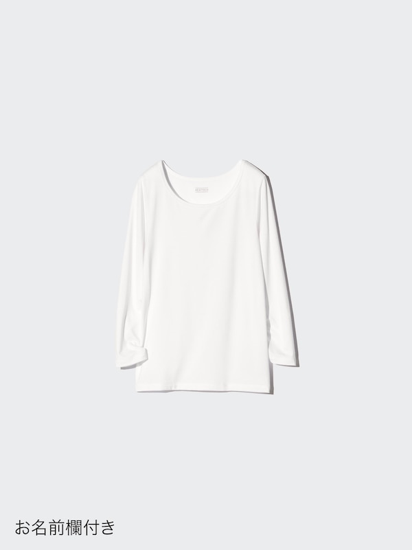 ヒートテックUネックTシャツ/9分袖
