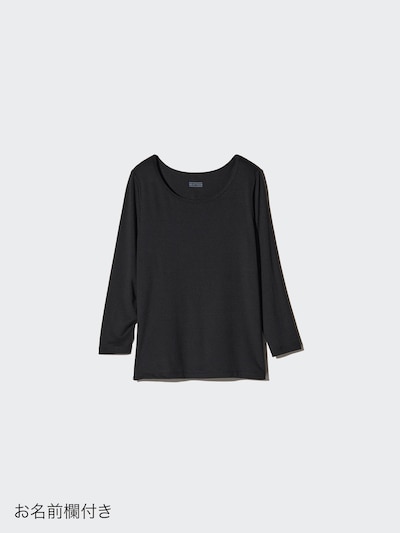 히트테크 U넥 T셔츠/9분소매