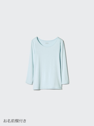 히트테크 U넥 T셔츠/9분소매