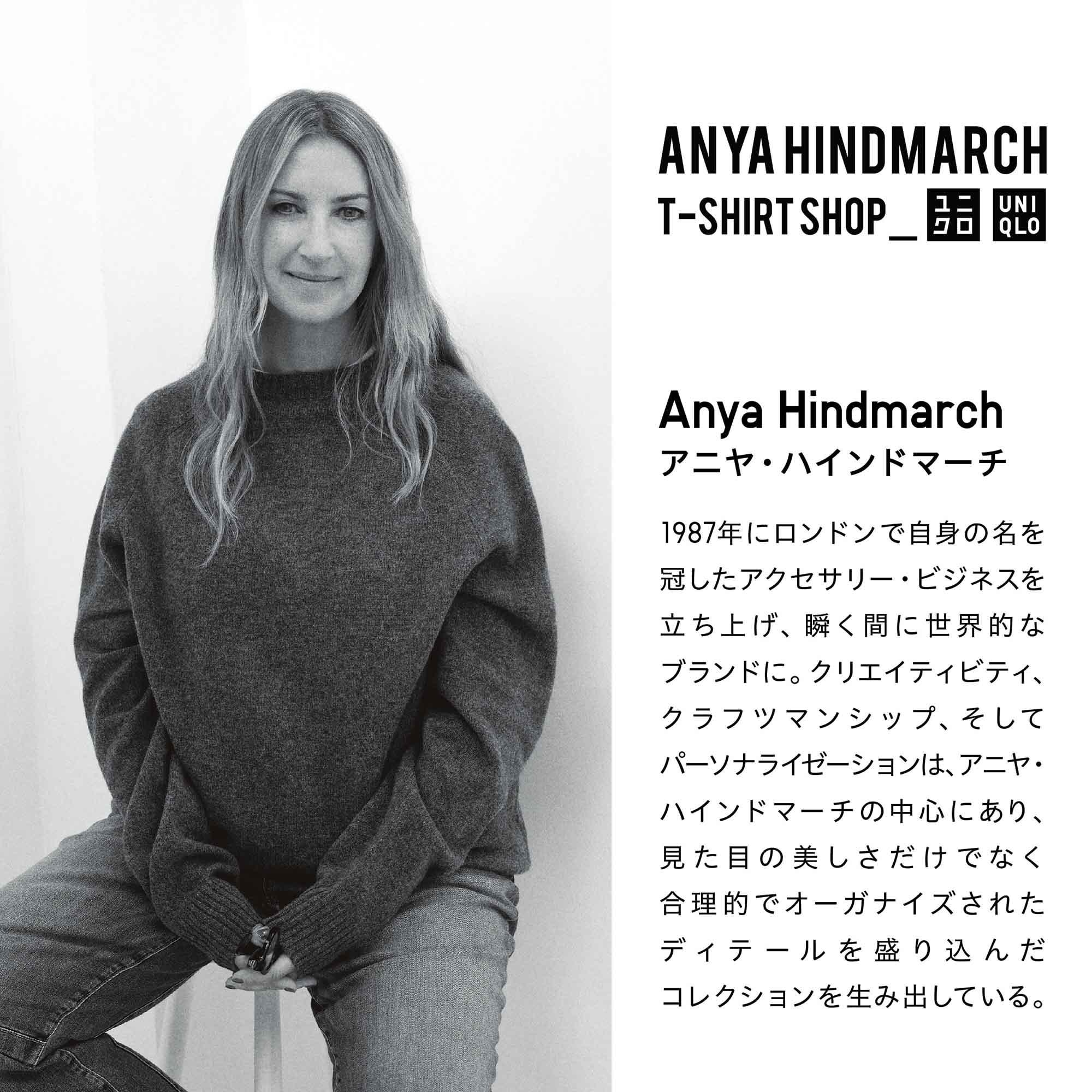 https://image.uniqlo.com/UQ/ST3/jp/imagesgoods/475433/feature/jpgoods_475433_feature5.jpg