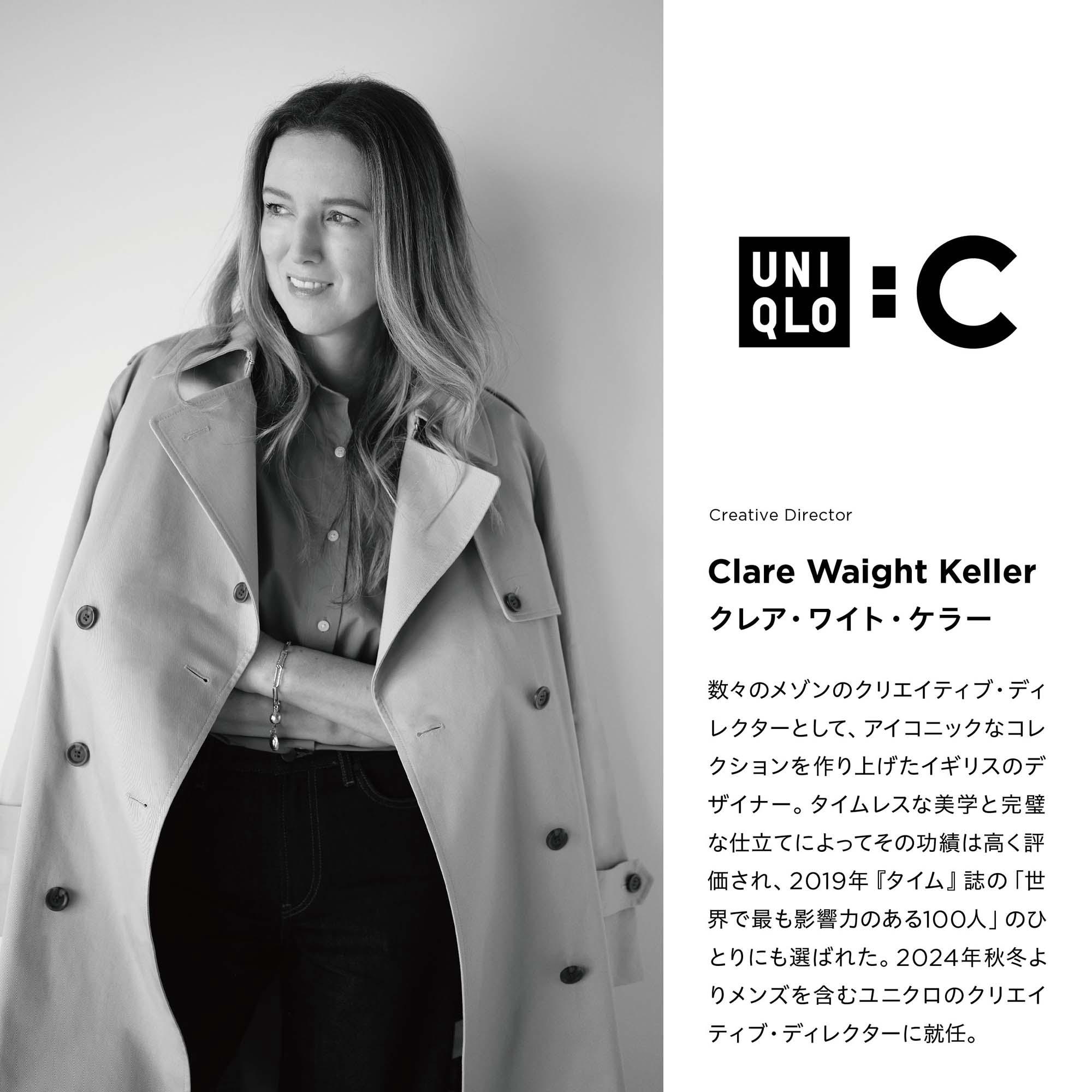 https://image.uniqlo.com/UQ/ST3/jp/imagesgoods/475638/feature/jpgoods_475638_feature5.jpg