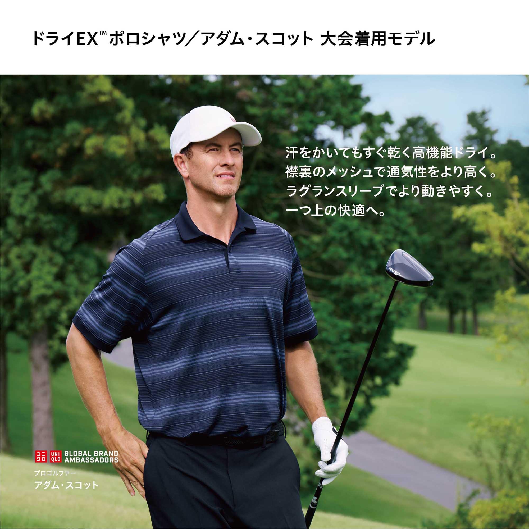 https://image.uniqlo.com/UQ/ST3/jp/imagesgoods/475765/feature/jpgoods_475765_feature5.jpg