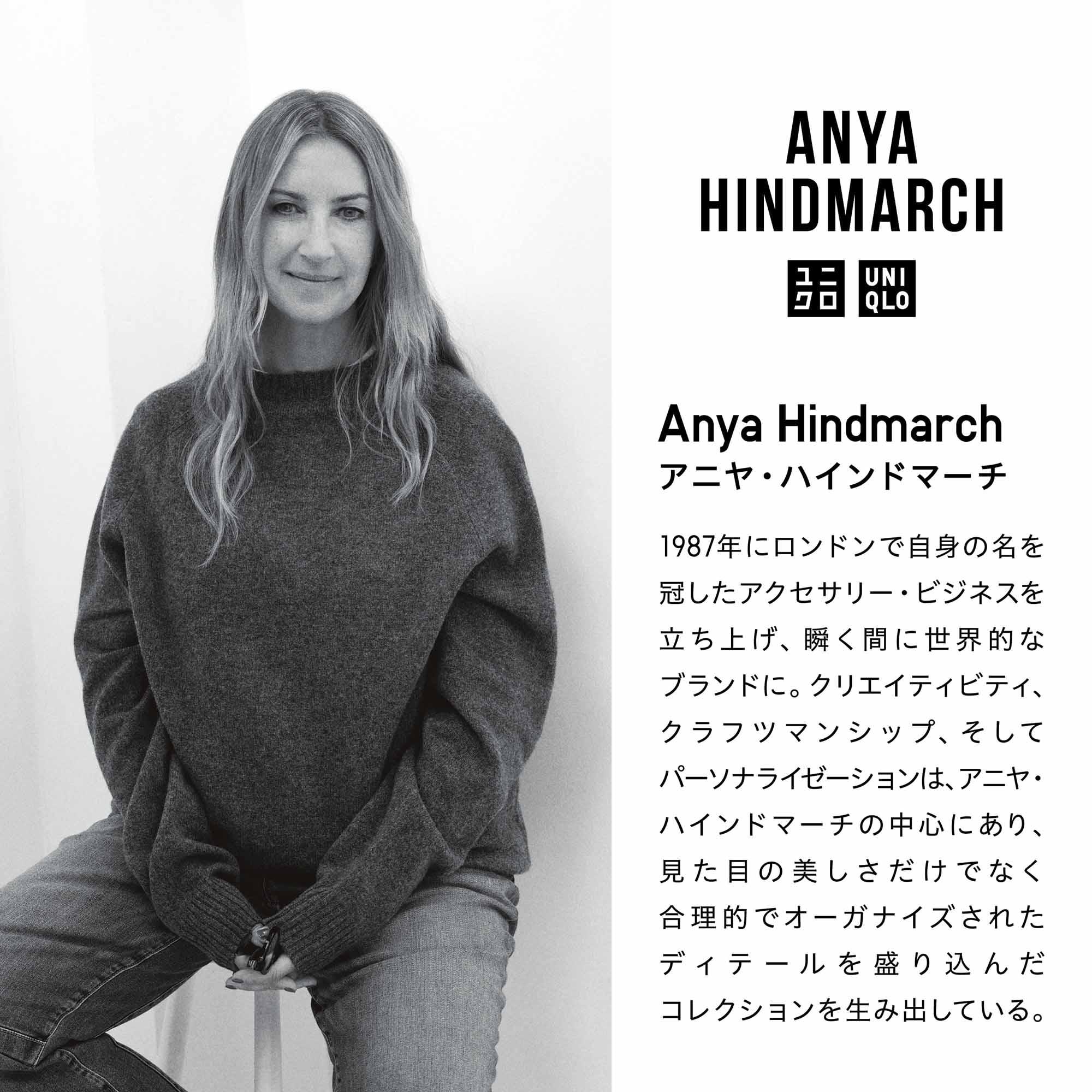https://image.uniqlo.com/UQ/ST3/jp/imagesgoods/476123/feature/jpgoods_476123_feature5.jpg