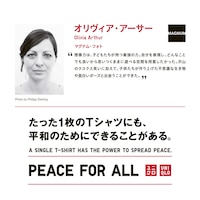 https://image.uniqlo.com/UQ/ST3/jp/imagesgoods/476353/feature/jpgoods_476353_feature5.jpg
