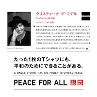 https://image.uniqlo.com/UQ/ST3/jp/imagesgoods/476354/feature/jpgoods_476354_feature5.jpg