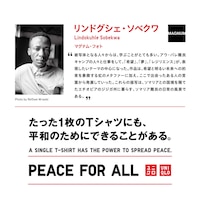 https://image.uniqlo.com/UQ/ST3/jp/imagesgoods/476355/feature/jpgoods_476355_feature5.jpg