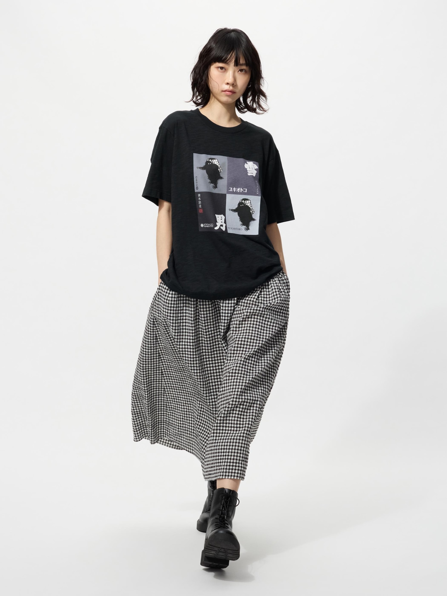 ユニクロ公式 | 酒コレクション UT/雪男