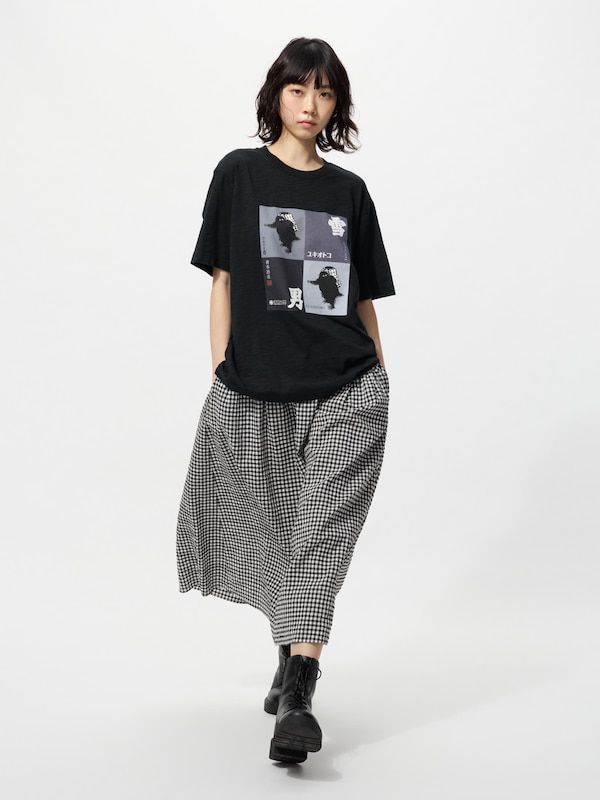 酒コレクション UT/雪男