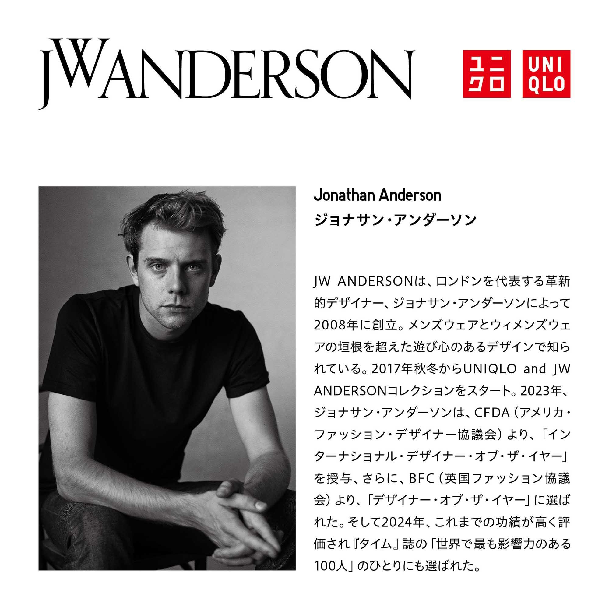 https://image.uniqlo.com/UQ/ST3/jp/imagesgoods/477795/feature/jpgoods_477795_feature5.jpg