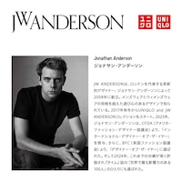 https://image.uniqlo.com/UQ/ST3/jp/imagesgoods/478218/feature/jpgoods_478218_feature5.jpg