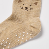 https://image.uniqlo.com/UQ/ST3/jp/imagesgoods/478464/feature/jpgoods_478464_feature1.jpg