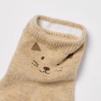 https://image.uniqlo.com/UQ/ST3/jp/imagesgoods/478464/feature/jpgoods_478464_feature3.jpg