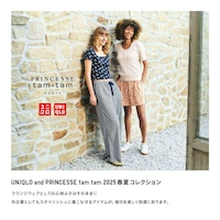 https://image.uniqlo.com/UQ/ST3/jp/imagesgoods/478516/feature/jpgoods_478516_feature5.jpg