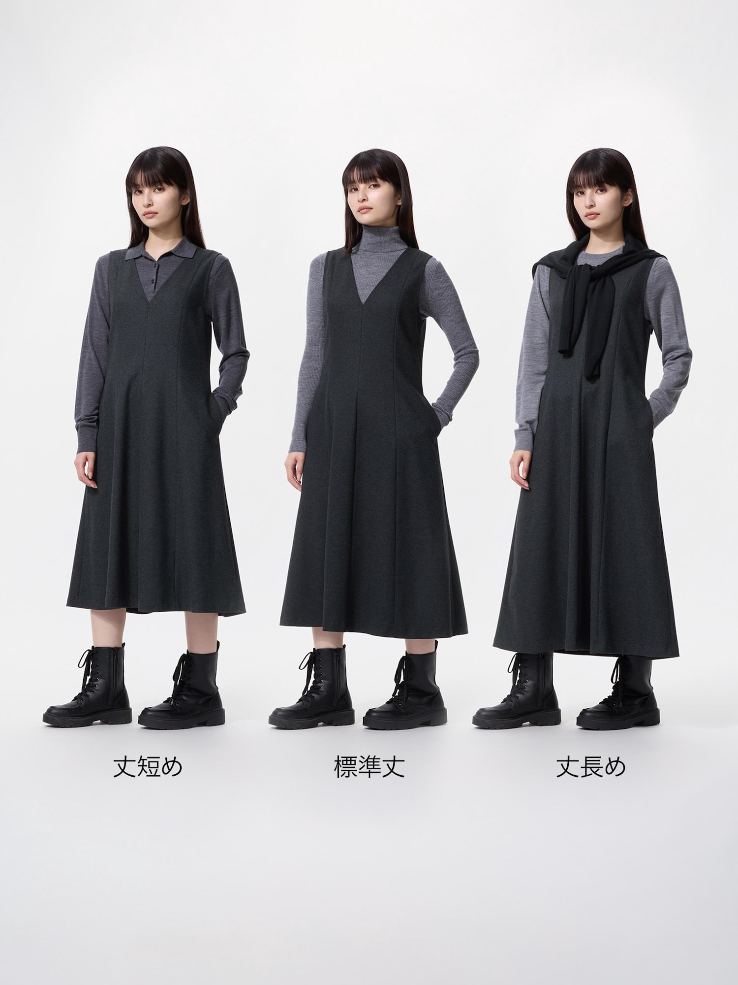 ユニクロ公式 | ブラッシュドジャージーワンピース