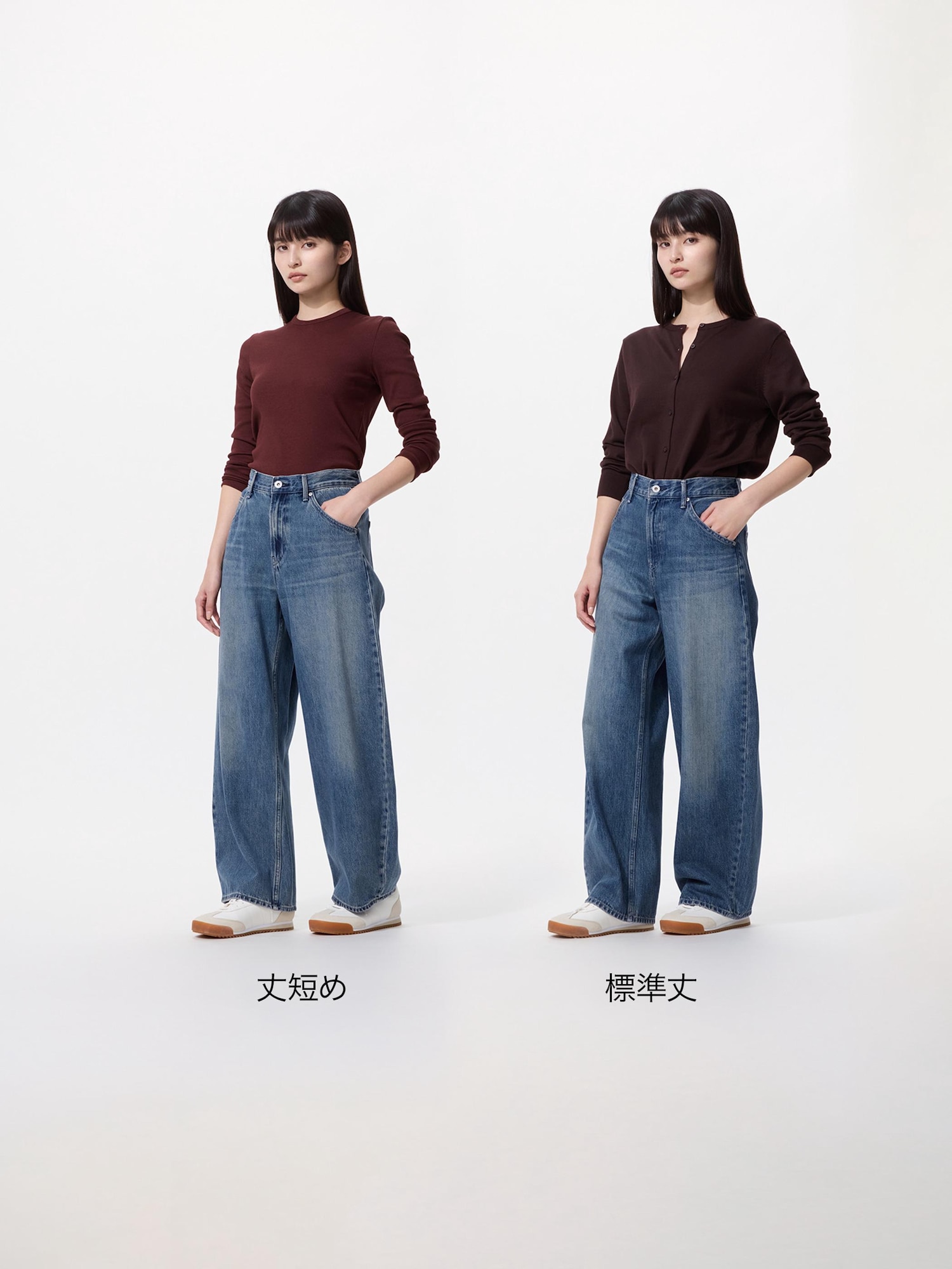 ユニクロ公式 | バギーカーブジーンズ