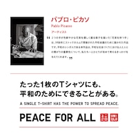 https://image.uniqlo.com/UQ/ST3/jp/imagesgoods/479182/feature/jpgoods_479182_feature5.jpg