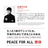 https://image.uniqlo.com/UQ/ST3/jp/imagesgoods/479183/feature/jpgoods_479183_feature5.jpg