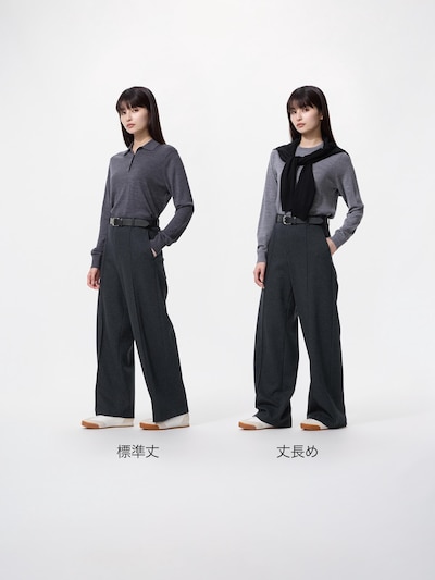 ブラッシュドジャージーワイドパンツ/丈長め 2