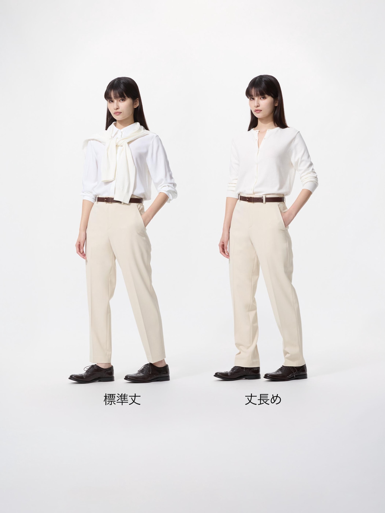 ユニクロ公式 | スマートアンクルパンツ